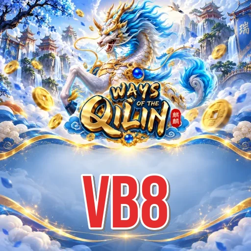 vb8 Features FAQ