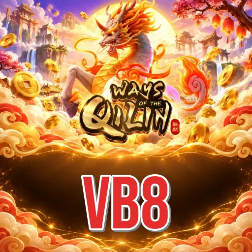Version History vb8